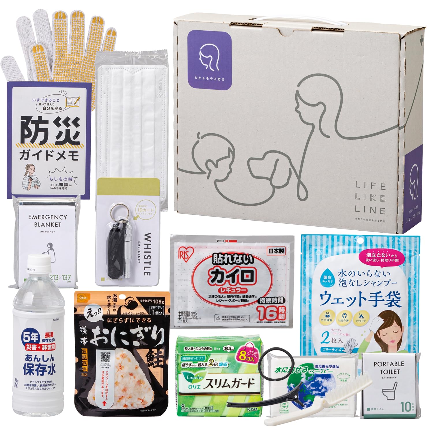 凪　セット商品 東京・フレデリック×須田景凪「ANSWER」｜フレデリック FREDERIC